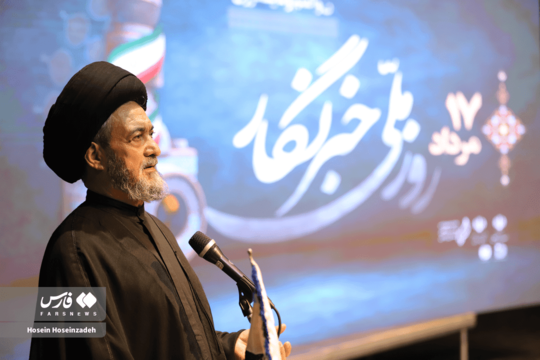 مراسم گرامیداشت روز خبرنگار در اردبیل