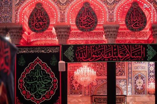 کتیبه‌های رحلت پیامبر و شهادت امام حسن مجتبی(ع) در حرمین کربلا توسط خادمان نصب شد.