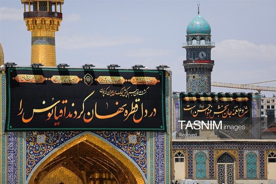 کتیبه آرایی اماکن متبرکه رضوی در دهه پایانی ماه صفر