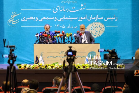 نشست خبری رائد فریدزاده، رئیس سازمان سینمایی، به مناسبت روز خبرنگار با حضور اصحاب رسانه در این نهاد فرهنگی برگزار شد.