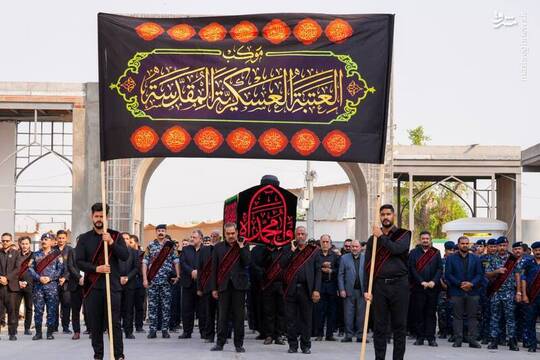 تشییع نمادین پیکر پیامبر اعظم در سامرا