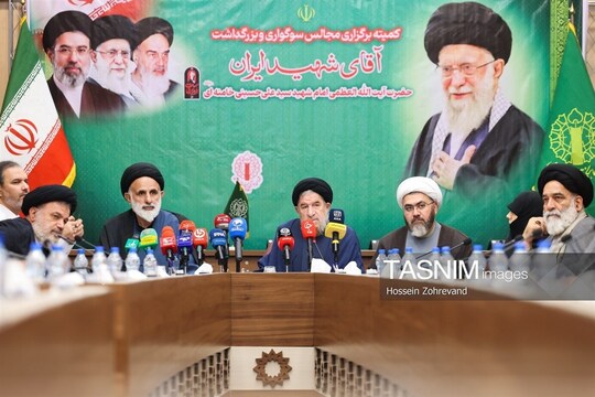 جلسه هماهنگی و برنامه‌ریزی اربعین آقای شهید ایران