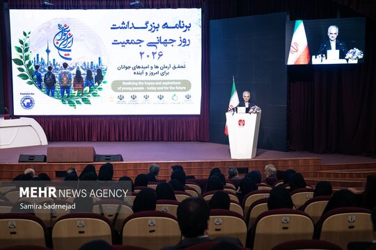 مراسم بزرگداشت روز جهانی جمعیت با موضوع ازدواج جوانان و تاثیر آن بر شاخص های جمعیتی و فرزندآوری، در سالن اجتماعات هتل قلب تهران برگزار شد.