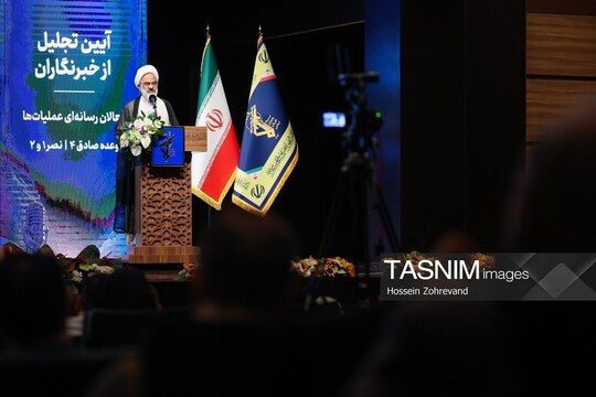 سخنرانی حجت‌الاسلام عبدالله حاجی صادقی نماینده ولی‌فقیه در سپاه پاسداران انقلاب اسلامی در آیین تجلیل از راویان خط مقدم رسانه