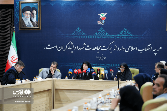 نشست خبری تشریح عملکرد بنیاد شهید و امور ایثارگران