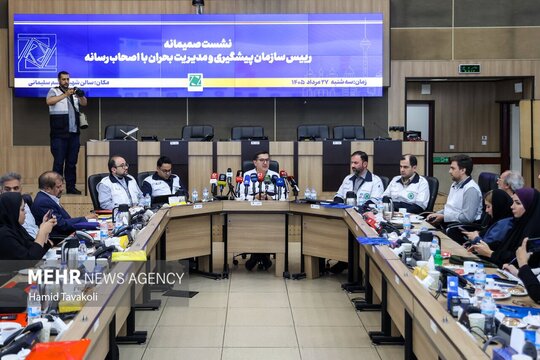 نشست خبری علی نصیری رئیس سازمان پیشگیری و مدیریت بحران شهر تهران با اصحاب رسانه،  در محل این سازمان برگزار شد.