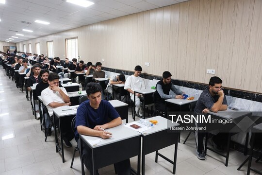 آخرین نوبت آزمون سراسری 1405 از صبح امروز با رقابت داوطلبان گروه‌های آزمایشی علوم انسانی و علوم ریاضی و فنی آغاز شد تا پروندۀ برگزاری کنکور امسال بسته شود.
