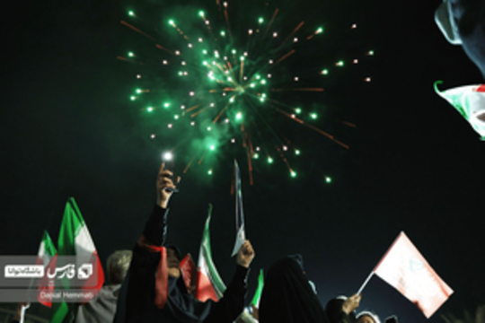 عید بیعت در میدان حضرت ولیعصر (ع)