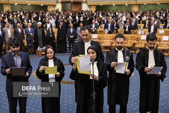 مراسم تحلیف کارآموزان وکالت دادگستری مرکز