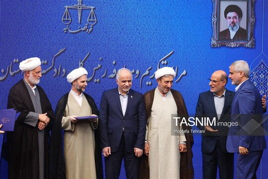 مراسم تودیع و معارفه رؤسای سابق و جدید دادگستری استان تهران با حضورحجت‌الاسلام والمسلمین حمزه خلیلی، معاون اول قوه قضاییه برگزار شد.