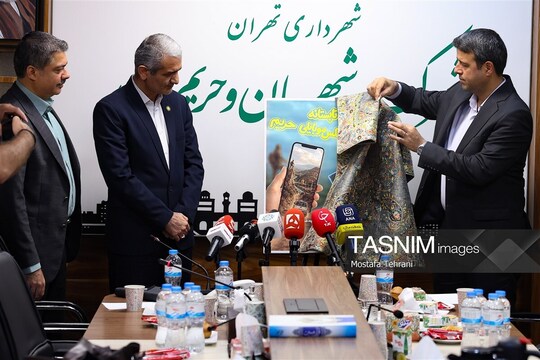 اولین تور خبری حریم شهر تهران و نشست خبری محمدمهدی عزیزی، مدیرعامل شرکت شهربان و حریم‌بان شهرداری تهران با حضور اصحاب رسانه برگزار شد.