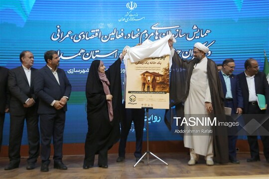 سفر وزیر راه و شهرسازی به همدان