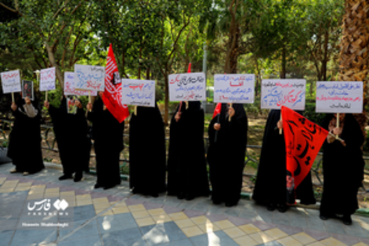 زنجیره انسانی مدافعان حجاب وعفاف در قم