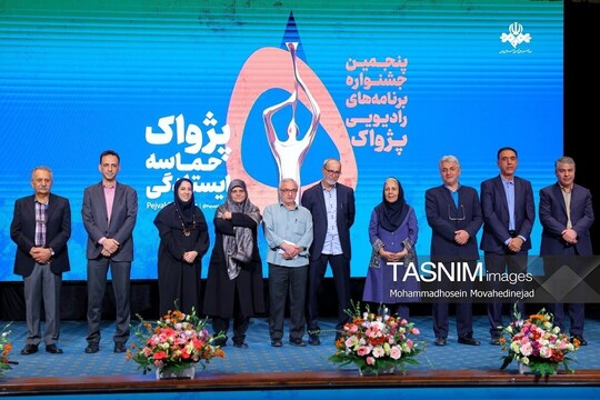 آیین اختتامیه پنجمین جشنواره پژواک