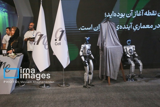 نمایشگاه بین‌المللی الکامپ
